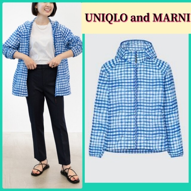 UNIQLO MARNI 2022ss ポケッタブルパーカー