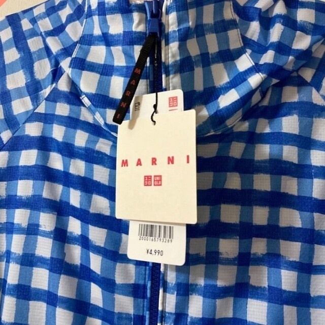 UNIQLO(ユニクロ)のUNIQLO MARNI 2022ss ポケッタブルパーカ メンズのジャケット/アウター(ナイロンジャケット)の商品写真