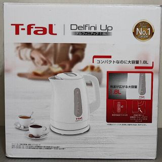 ティファール(T-fal)のティファール T-fal KO1731JP 電子ケトル デルフィニアップ 1.8(電気ポット)