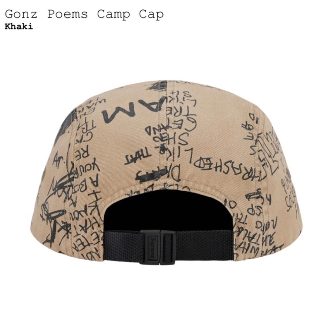 Supreme(シュプリーム)のQuadra様専用supreme Gonz Poems Camp Cap メンズの帽子(キャップ)の商品写真