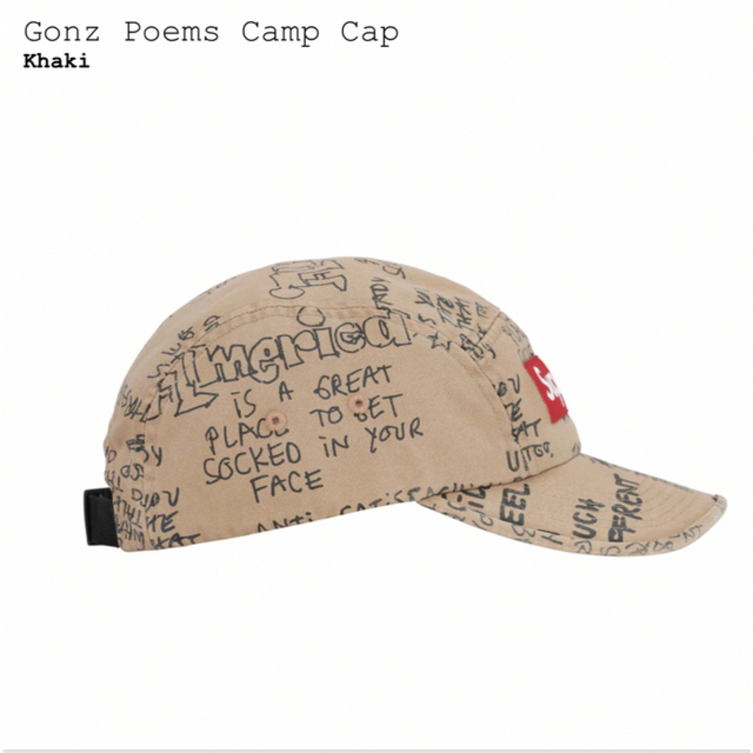 Supreme(シュプリーム)のQuadra様専用supreme Gonz Poems Camp Cap メンズの帽子(キャップ)の商品写真
