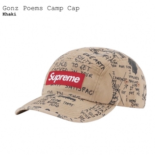 シュプリーム(Supreme)のQuadra様専用supreme Gonz Poems Camp Cap(キャップ)