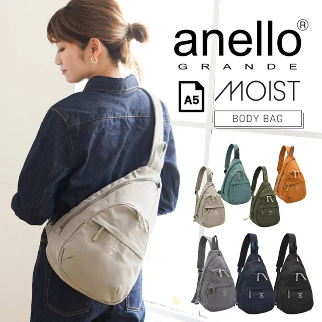 anello(アネロ)の値上げ寸前 アネロ ボディバッグ ショルダーバッグ 斜めがけ GTM 0314  レディースのバッグ(ショルダーバッグ)の商品写真