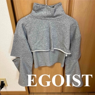 エゴイスト(EGOIST)のEGOIST トップス (カットソー(長袖/七分))