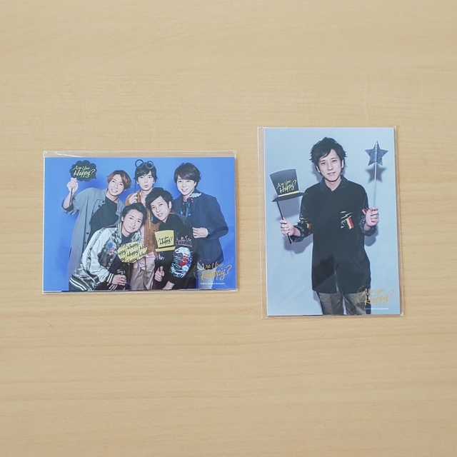 嵐(アラシ)の【新品未開封】嵐 ARASHI フォトセット 2012~2018 13点全て エンタメ/ホビーのタレントグッズ(男性タレント)の商品写真