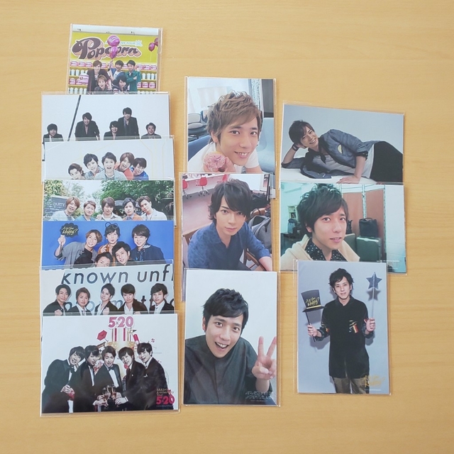 嵐(アラシ)の【新品未開封】嵐 ARASHI フォトセット 2012~2018 13点全て エンタメ/ホビーのタレントグッズ(男性タレント)の商品写真