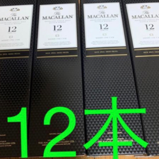 マッカラン12年シェリーオーク　12本 食品/飲料/酒の酒(ウイスキー)の商品写真