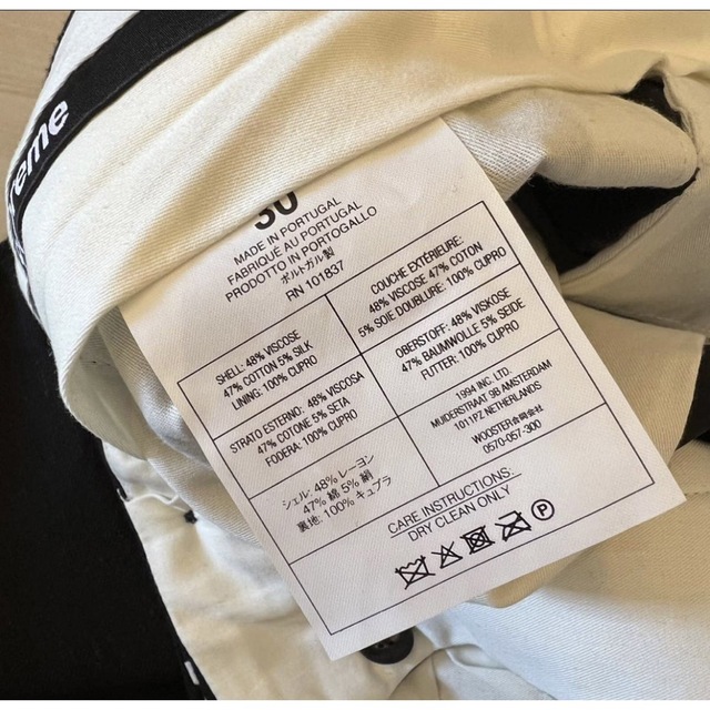 Supreme(シュプリーム)のSupreme Pleated Trouser Black 30 21AW メンズのパンツ(スラックス)の商品写真