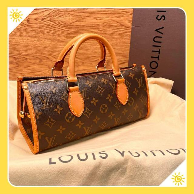 円高還元 VUITTON LOUIS - ハンドバッグ☆A-0105 ポパンクール 極美品