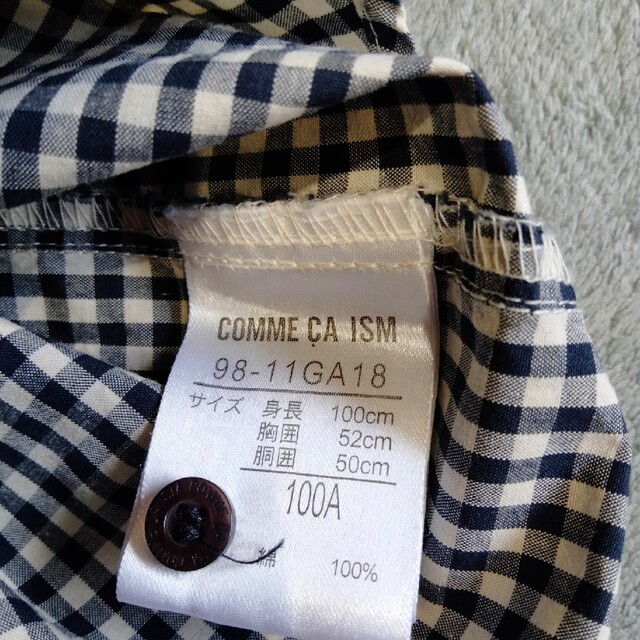 COMME CA ISM(コムサイズム)のコムサ チェックシャツ 100cm キッズ/ベビー/マタニティのキッズ服男の子用(90cm~)(ブラウス)の商品写真