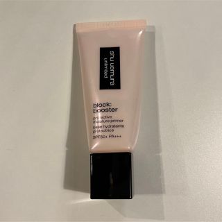 シュウウエムラ(shu uemura)のshu uemura  アンリミテッド ブロック ブースター  サクラピンク (化粧下地)