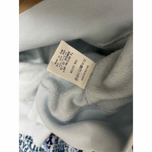 ゴッホ 星月夜 激レアXL!BAPE XXV CITIES CAMO シャーク パーカー