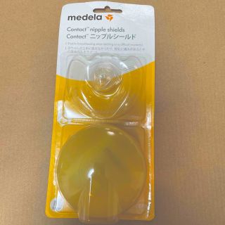 メデラ(medela)のメデラ　ニップルシールド　M20㎜(その他)