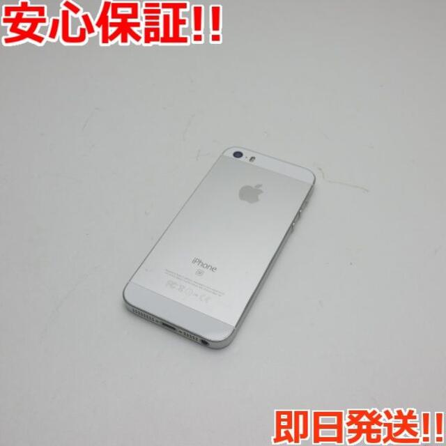 美品 SIMフリー iPhoneSE 64GB シルバー 1