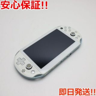 ソニー(SONY)の良品中古 PCH-2000 PS VITA ブルー/ホワイト (携帯用ゲーム機本体)