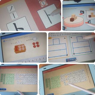 希望者のみラッピング無料】 スマイルゼミ すまいるぜみ 未就学児 年少
