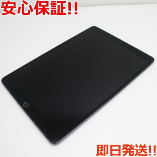 iPad Air3 64gb wifi スペースグレー 美品