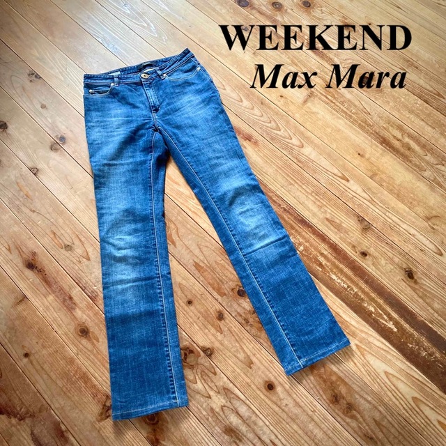 【極美品】Max Mara WEEKEND マックスマーラ ストレートデニム | フリマアプリ ラクマ