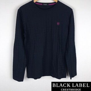 ブラックレーベルクレストブリッジ(BLACK LABEL CRESTBRIDGE)の美品 ブラックレーベルクレストブリッジ 長袖カットソー ネイビー サイズ2(Tシャツ/カットソー(七分/長袖))