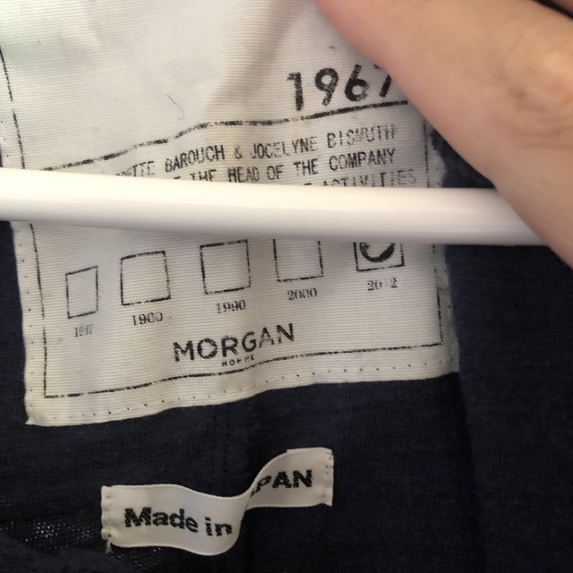 MORGAN HOMME(モルガンオム)のmorgan homme   日本製　ヘンリーネック　ネイビー　モルガンオム メンズのトップス(Tシャツ/カットソー(七分/長袖))の商品写真