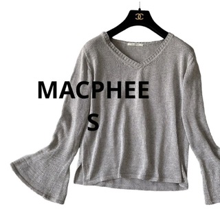 マカフィー(MACPHEE)のMACPHEEマカフィーグレーリネン混麻混サマーニットサマーセーターS(ニット/セーター)