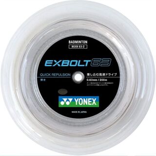 ヨネックス(YONEX)のヨネックス　EXBOLT 63　200mロール　(エクスボルト63)　ホワイト(バドミントン)