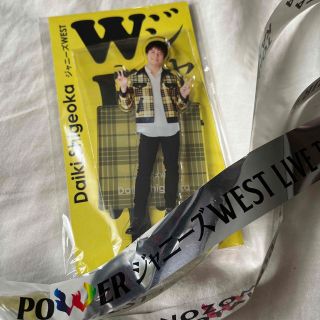 ジャニーズウエスト(ジャニーズWEST)のジャニーズWEST 重岡大毅 アクリルスタンド(アイドルグッズ)