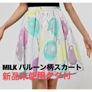 ミルク(MILK)のMILK バルーン柄スカート(ひざ丈スカート)