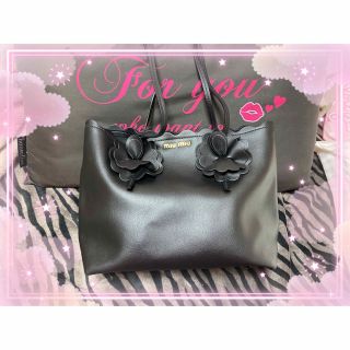 ミュウミュウ フラワー トートバッグ(レディース)の通販 8点 | miumiu