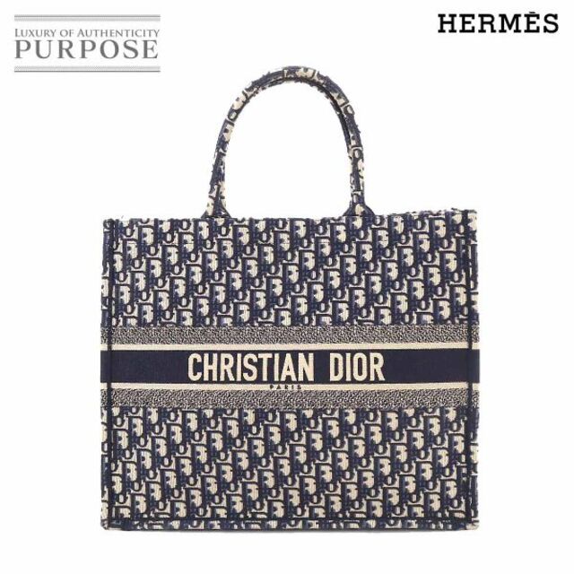超限定激レア!! 新品同様 クリスチャン ディオール Christian Dior