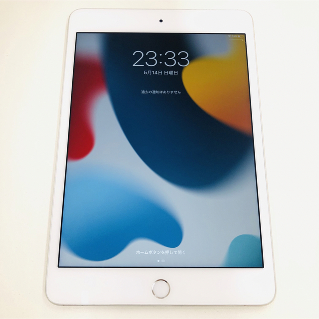 iPad mini4  Wi-Fiモデル　アイパッドミニ　Apple 128GB