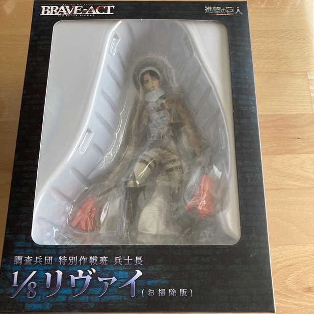 BRAVE-ACT 進撃の巨人 リヴァイ（お掃除版） 1/8 完成品フィギュア…