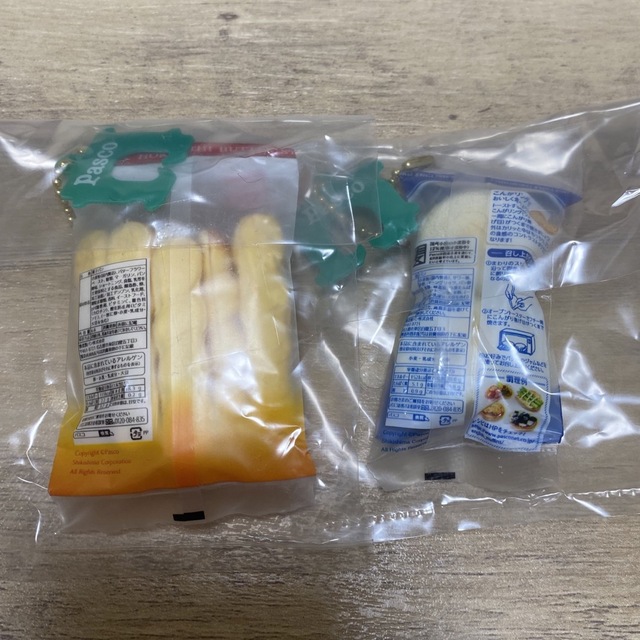 PASCO 超熟パン　ガチャガチャ2個セット ハンドメイドのおもちゃ(ミニチュア)の商品写真