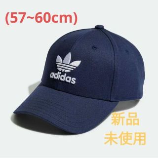 アディダス(adidas)のアディダス adidas キャップ CAP 帽子(57~60)(キャップ)