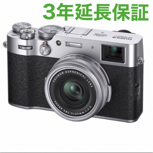 富士フイルム - マロン様専用 富士フイルム FUJIFILM X100V シルバー ...