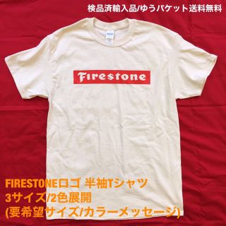 FIRESTONE ファイアストン ロゴ TシャツB 2色各3サイズ有 -1(装備/装具)