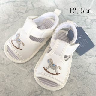 familiar - 星の王子さま キャンドルホルダーセットの通販 by ...