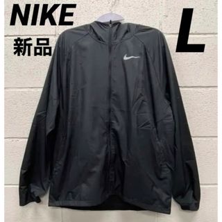 NIKE ナイキ　ランニングウェア　メンズ　ナイロンジャケット　Lサイズ