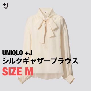 UNIQLO シルクギャザーブラウス　S