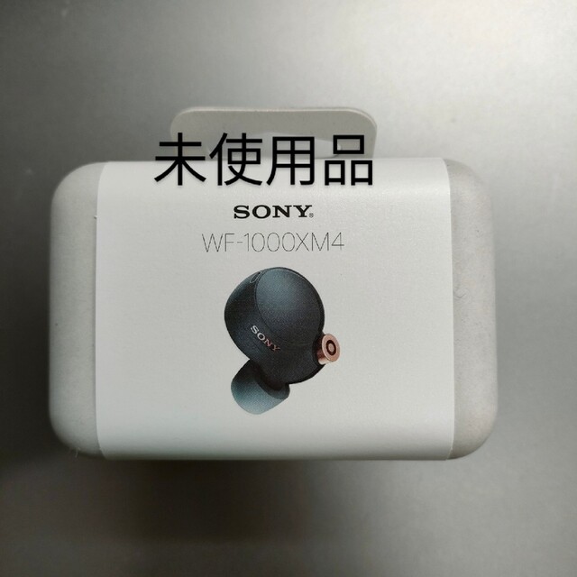 SONY フルワイヤレスイヤホン ブラック WF-1000XM4 BM - ヘッドフォン