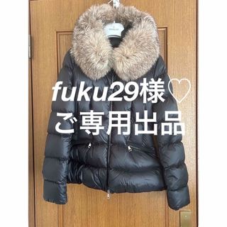 【本物保証】 超美品 モンクレール MONCLER ダウンジャケット ファー アウター 46374 90 69951 G32 003 D90 201 ベージュ レディース