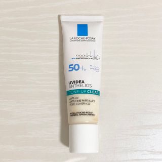 LA ROCHE-POSAY - 【miii様専用】ラロッシュポゼ UVイデアXL