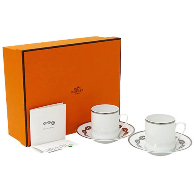 Hermes - エルメス HERMES 食器 ブランド カップ & ソーサー コーヒー