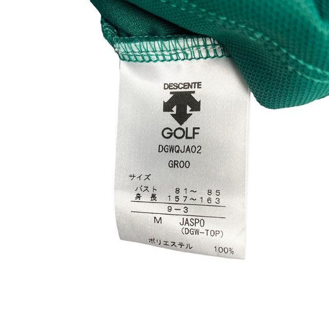DESCENTE(デサント)のデサントゴルフ 中田英寿 2020年モデル ハーフジップ 半袖ポロシャツ M スポーツ/アウトドアのゴルフ(ウエア)の商品写真