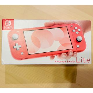 ニンテンドースイッチ(Nintendo Switch)の新品未開封  Switch ライト　本体　コーラルピンク　(携帯用ゲーム機本体)