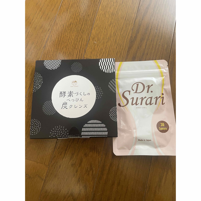 酵素づくしのべっぴん炭クレンズ Dr.Surari - 健康用品 酵素づくしのべっぴん炭クレンズ Dr.Surari - 健康用品