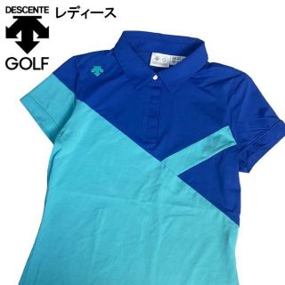 デサント(DESCENTE)のDESCENTE GOLF デサントゴルフ 中田英寿 半袖ポロシャツ ブルー M(ウエア)