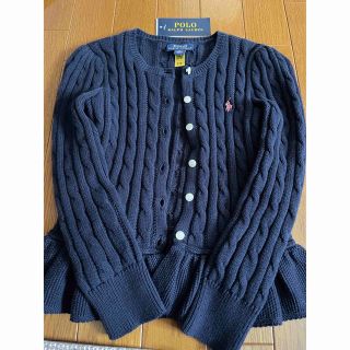 ポロラルフローレン(POLO RALPH LAUREN)の未使用　カーディガン　ラルフローレン　120(カーディガン)