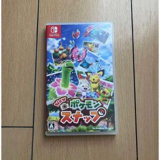 ニンテンドースイッチ(Nintendo Switch)のNew ポケモンスナップ Switch(家庭用ゲームソフト)