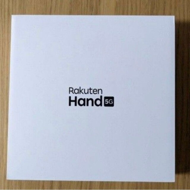 楽天ハンド 5G 新品未開封 ホワイト スマホ/家電/カメラのスマートフォン/携帯電話(スマートフォン本体)の商品写真
